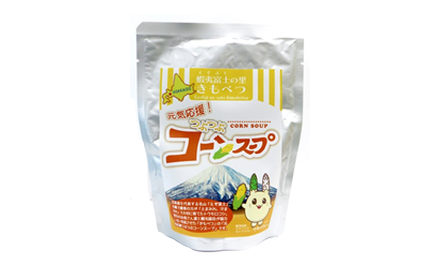 元気応援！つぶつぶコーンスープ